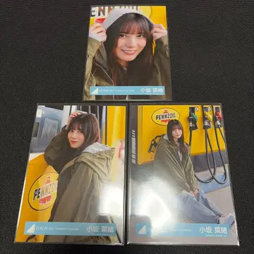 히나타자카46 코사카 나오 생사진