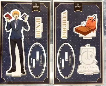 체인소 맨 포치타 도큐 호텔 아크릴 스탠드 덴지