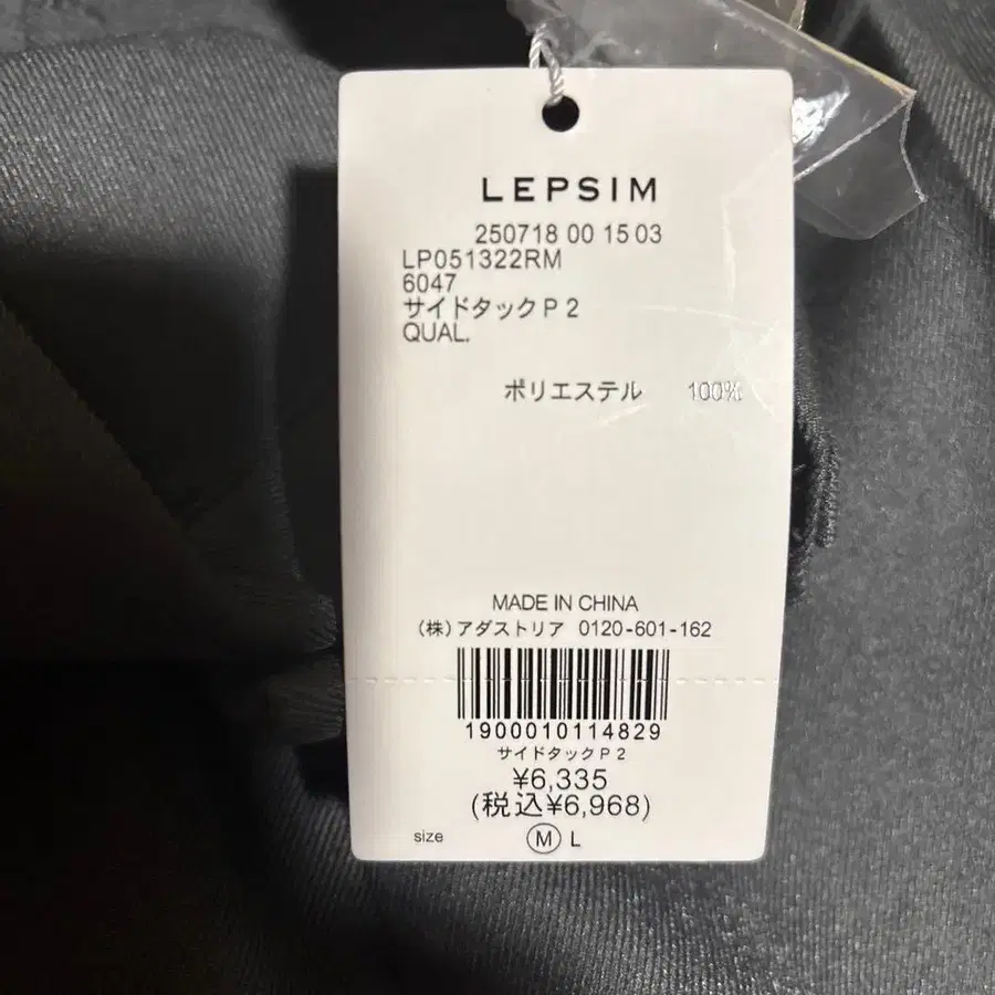 6번째 상품 이미지