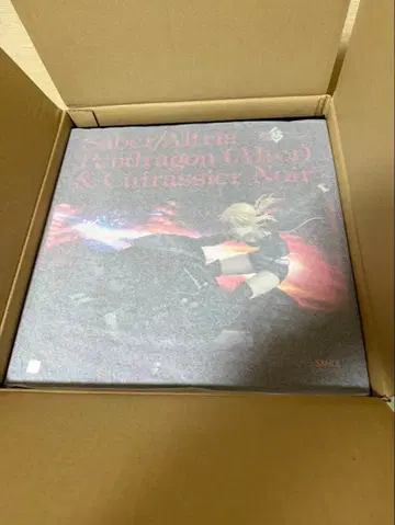 FGO 아르토리아 알타&큐이러쉬 느와르