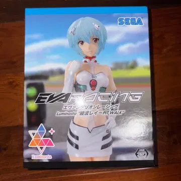 에반게리온 피규어 아야나미 레이