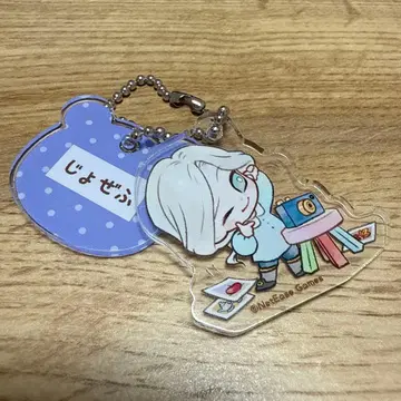 포토그래퍼 Identity V 제5인격 유치원 아크릴 키링