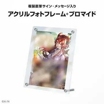 도라 생일 아크릴 사진 프레임