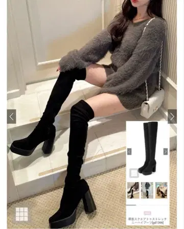 GRL 통굽 스퀘어토 스트레치 니하이 부츠 블랙 ( SW )