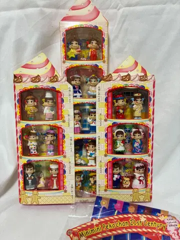 페코짱 컬렉션 하우스