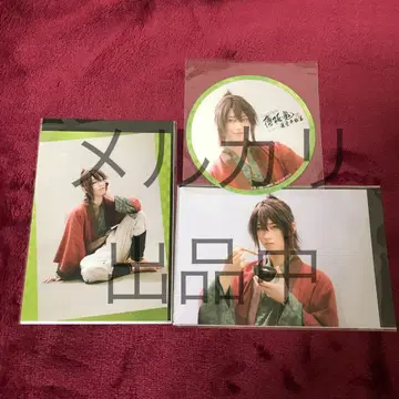 박뮤 신카이 토도 편 굿즈 3종 세트 (오키타)