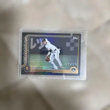 사카모토 하야토 블랙 패러렐 7/10