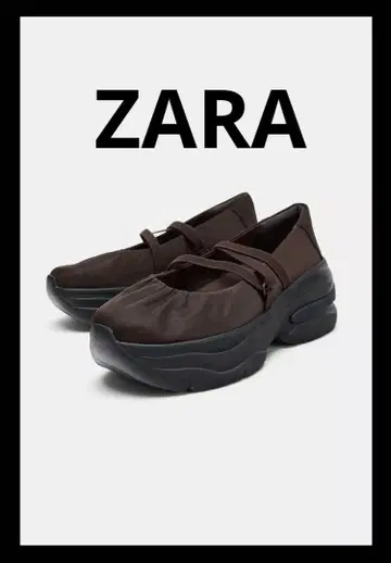 ZARA 개더 새틴 발레리나 슈즈
