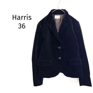 해리스 벨로아 테일러드 자켓 블랙 고급 광택 깔끔한 겉옷