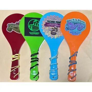 계속 한밤중이면 좋을 텐데 주걱 4종