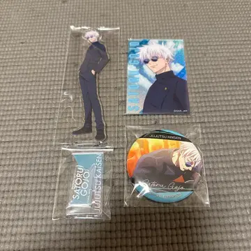 주술회전 회옥옥절 원반 특전 고죠 사토루