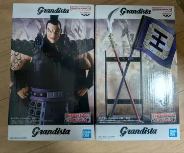 킹덤 Grandista 왕기 피규어 모듬 A, B 2종 세트