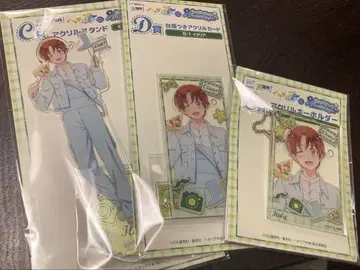 헤타리아 web 복권 이탈리아