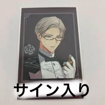 큐피트 파라사이트 큐피파라 포토 카드 쉘비 서명 오토마 오토후유