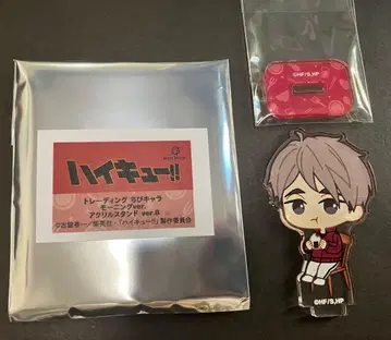 하이큐!! 미야 오사무 점페스 SD 캐릭터 아크릴 스탠드