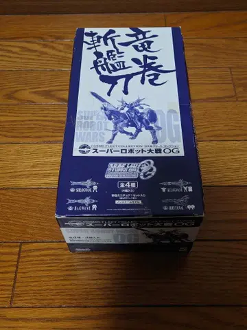 코스모 프리 컬렉션 슈퍼로봇대전 OG 전 4종 세트