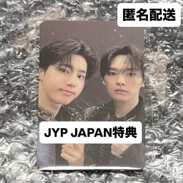 straykids 시즌 그리팅 JYP JAPAN 특전 유닛 리노 한