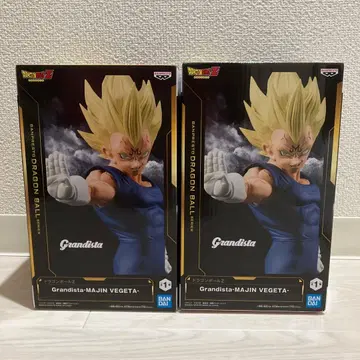 드래곤볼Z Grandista MAJIN VEGETA