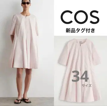 최종 가격 인하 [ 34 사이즈 ] COS 코튼 미니 원피스 핑크 새상품