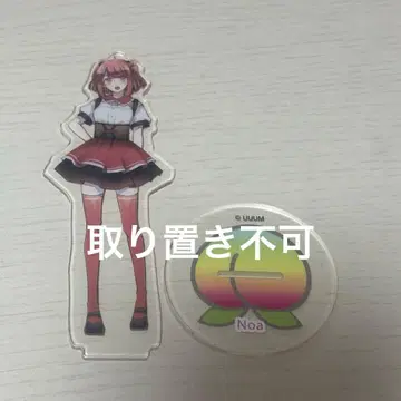 컬러풀 피치 시마무라 노아 카라피치 아크릴 스탠드