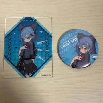 동방project 치르노 캔뱃지 북오프 병약미