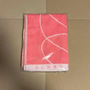 나니와단시 Debut Tour 2021 1st Love 타월