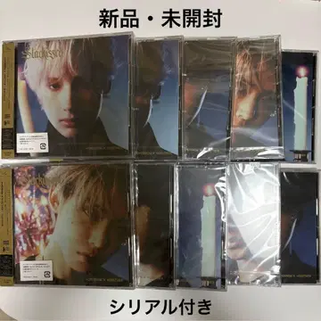 [ 새상품 미개봉 ] TXT Starkissed 시리얼 10장입