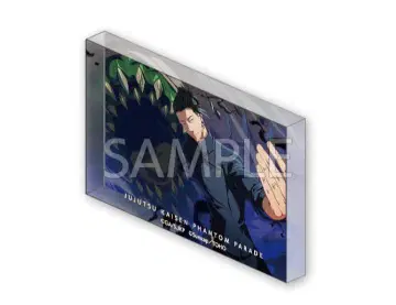 주술회전 팬파레 복권 D상 아크릴 블록 게토