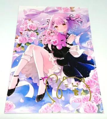 시노미야 루나 활동 1주년 기념 금박 사인 엽서