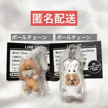 [ 미개봉 새상품 ] skzoo 츠만데츠나게테마스코토 가챠가챠 ver.2