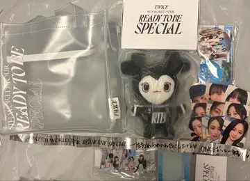 TWICE READY TO BE 업그레이드 오사카 야마하