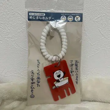 니시무라 유우지 스튜디오 UG 컬 밴드 부착 마크 홀더 기분 좋은 판다