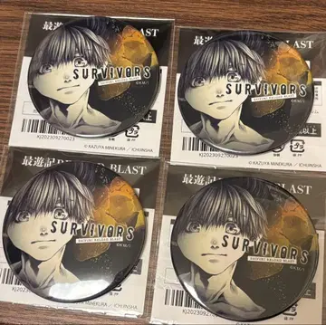 애니복권 최유기 RELOAD BLAST BIG 캔뱃지 4개 세트 손오공