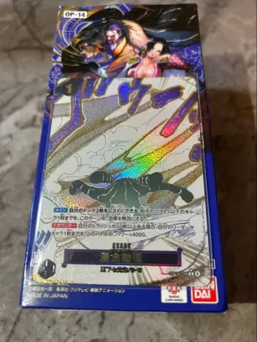 ONE PIECE 카드 게임 그라운드 데스