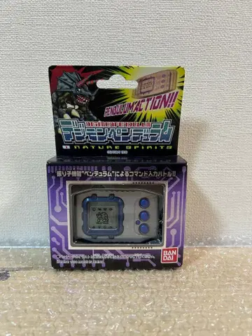 디지몬 펜듈럼 ver.1 NATURE SPIRITS 실버/블루