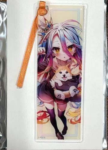 라이트 노벨전 2025 아크릴 책갈피 키링 노게노라 화이트