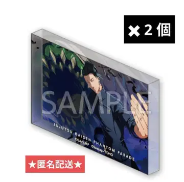 주술회전 팬파레 복권 여름유 아크릴 블록 2개