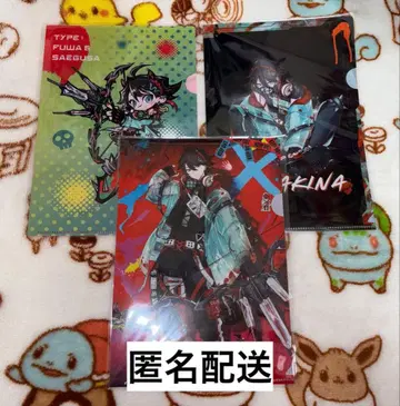 Stun Mode 혜택 사에구사 아키나 세트