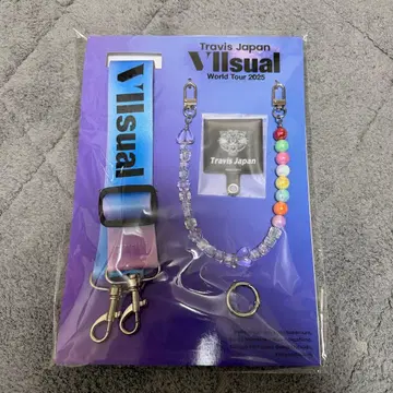 Travis Japan World Tour 2025 키링