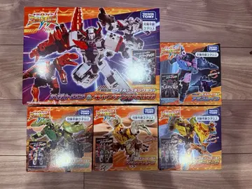 와일드 킹 세트 메가트론 캡틴 볼카 드릴 경적 외