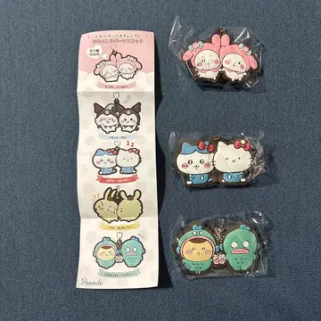 치이카와 x 산리오 캐릭터즈 사이좋은 러버 마스코트 3개 세트