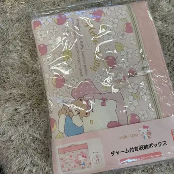 헬로키티 참 포함 수납 박스 헬로키티