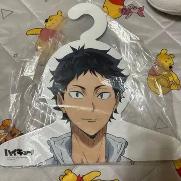 하이큐 아카아시 케이지 행거