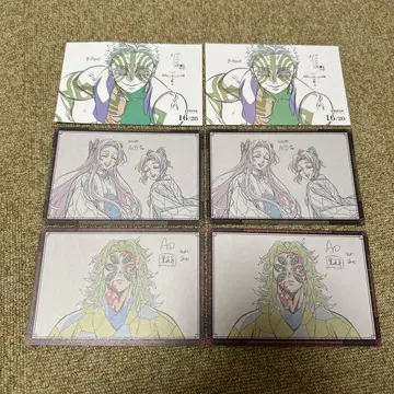 귀멸의 칼날 무한성편 엽서 묶음 판매