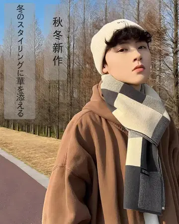 머플러 스톨 멋스러운 남성용 여성용 체크 무늬 선물 그레이