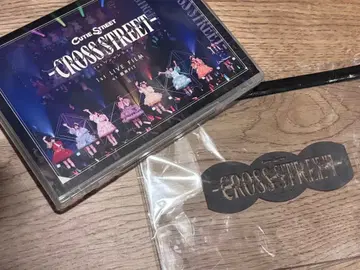 CUTIE STREET DVD 1st 원맨 라이브