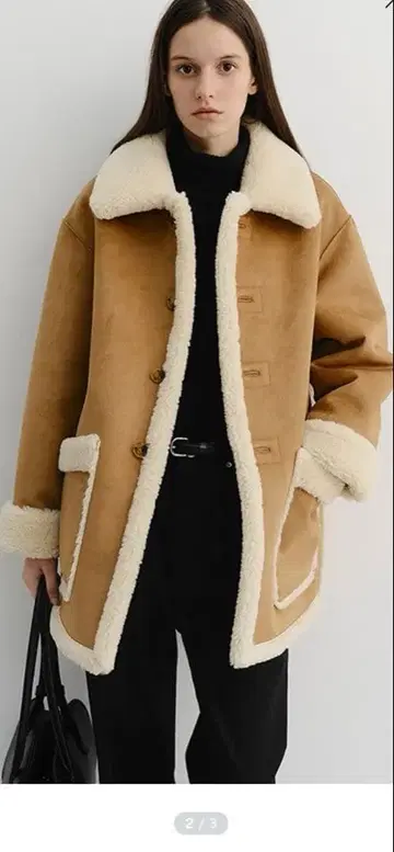 dunst 무스탕 자켓