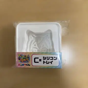 [당일 발송] 컬러풀 피치 도쿄 돔 시티 애니마이 복권 C상 도누쿠