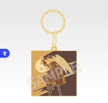 미세스 그린애플 키링