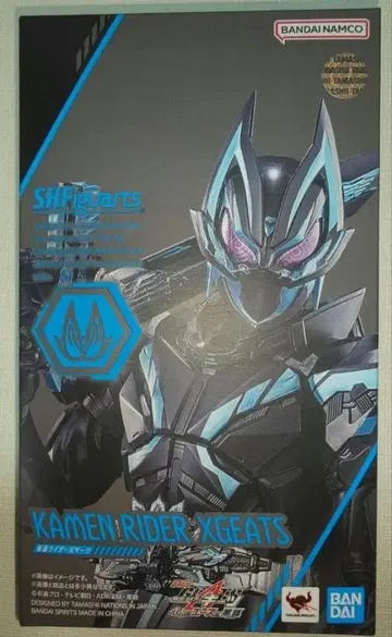 S.H.Figuarts 가면라이더X 기츠 크로스기츠